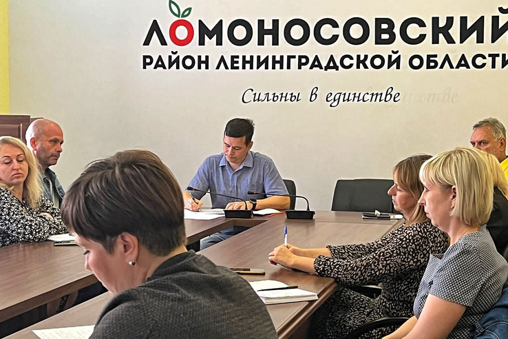 В МО Ломоносовского района Ленинградской области прошла встреча с руководителями управляющих организаций