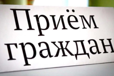 Комитет проведет выездные приемы жителей в районах Ленинградской области 